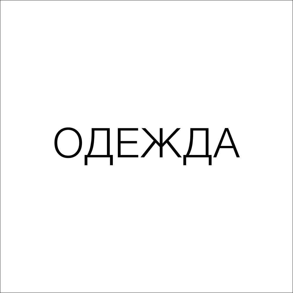 Все товары