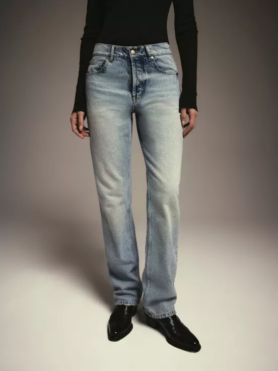 Купить Джинсы OUTLOOK