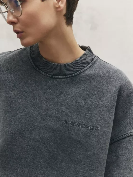 Купить Свитшот SHADOW цвет серый за 16 900 рублей