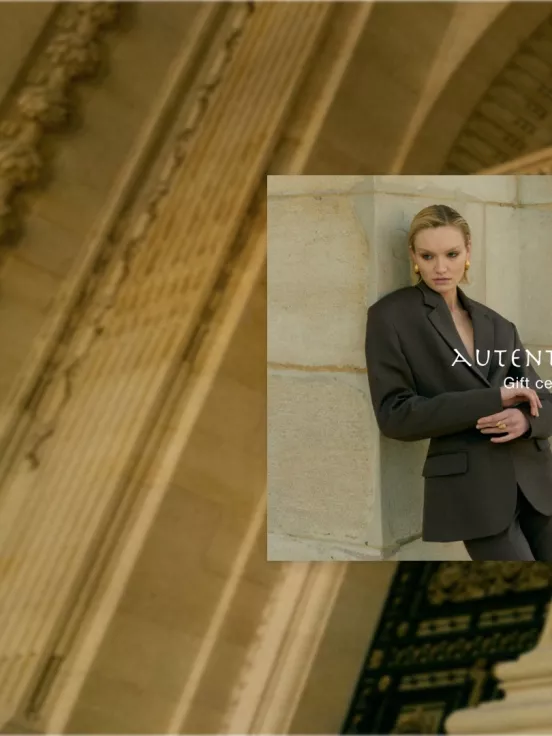 Подарочный сертификат