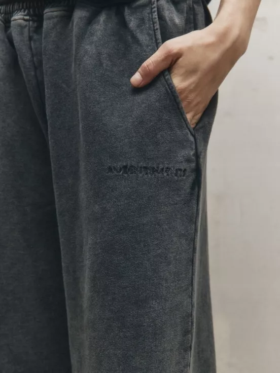 Купить Брюки Shadow серые цвет серый