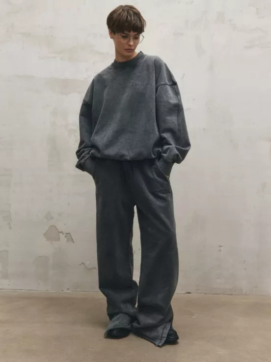 Купить Брюки Shadow серые