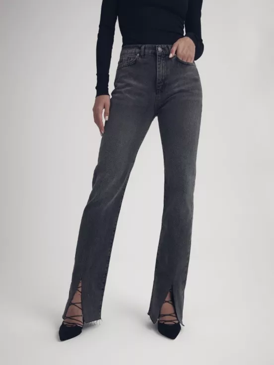 Купить Джинсы SPLIT цвет серый