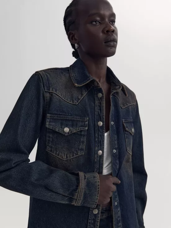 Рубашка WESTERN SUIT