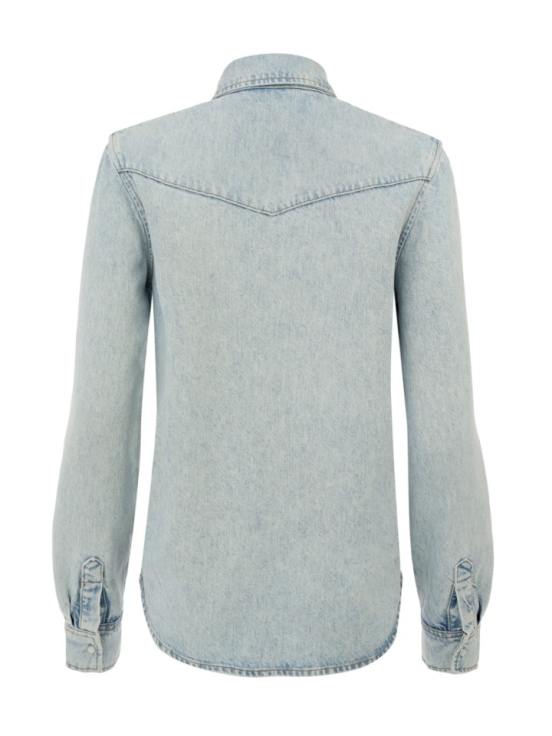 Купить Рубашка CANADIAN SET цвет голубой за 26 900 рублей