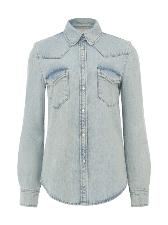 Рубашка CANADIAN SET цвет голубой за 26 900 рублей